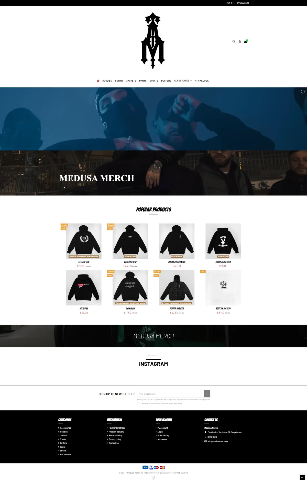 Medusa Merch