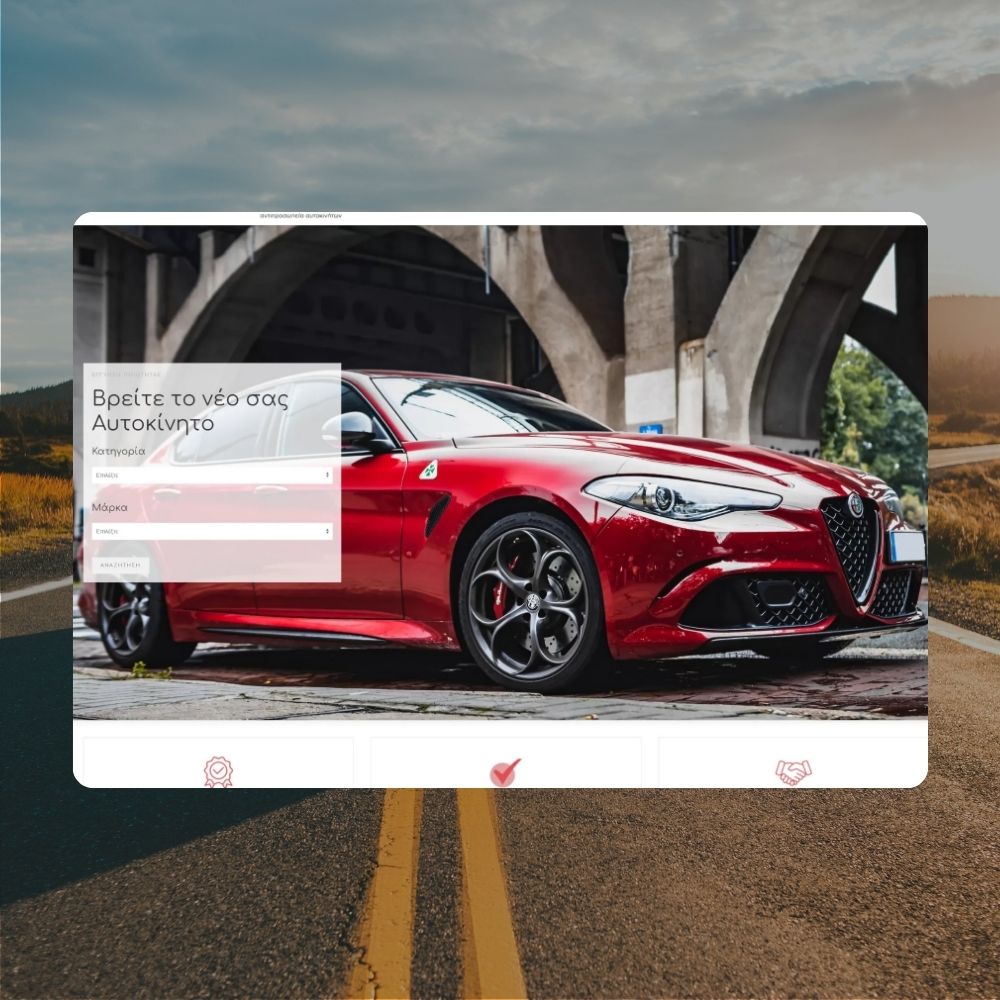 Κατασκευή ιστοσελίδας Δωμάτια Panorama Iraklia