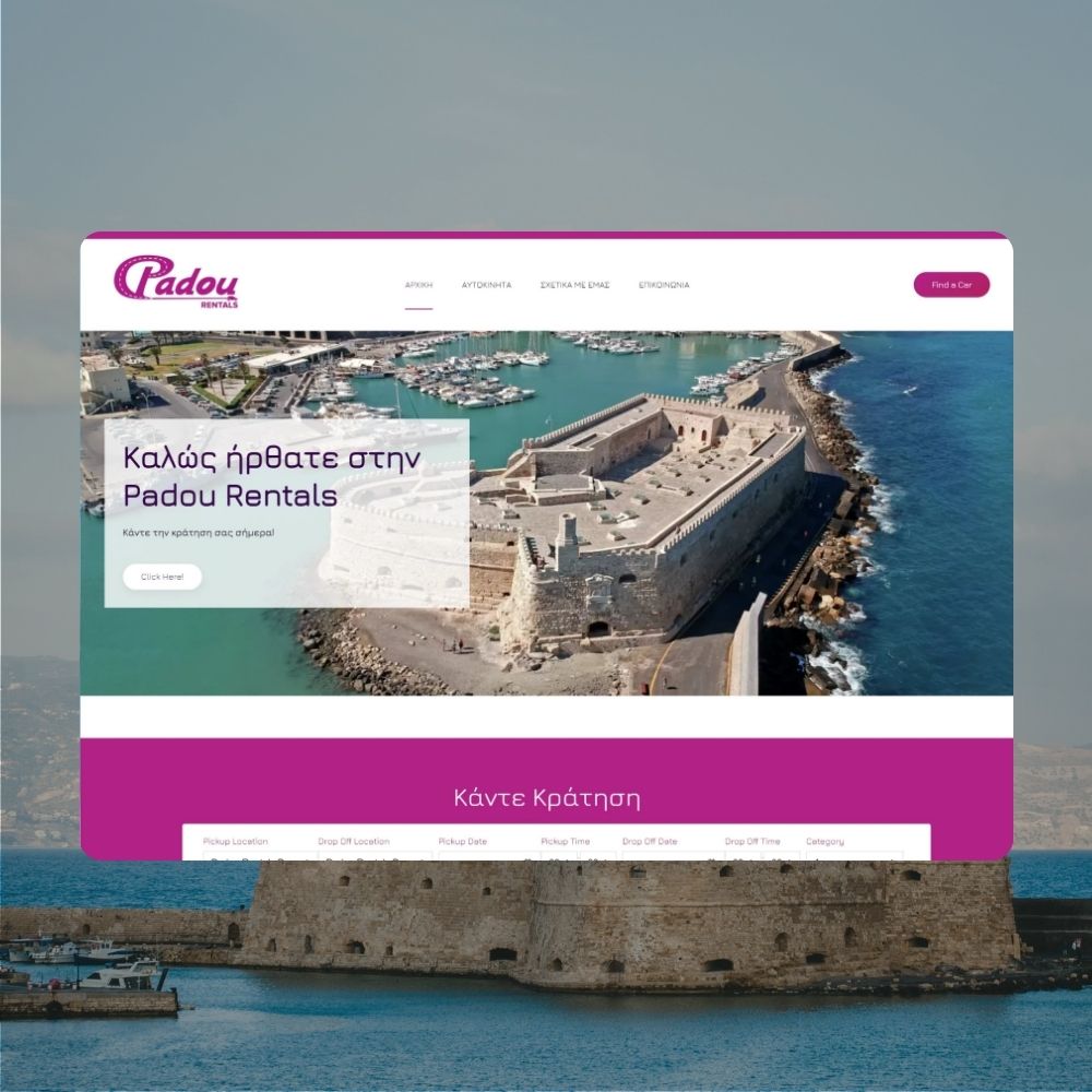 Κατασκευή ιστοσελίδας Δωμάτια Panorama Iraklia