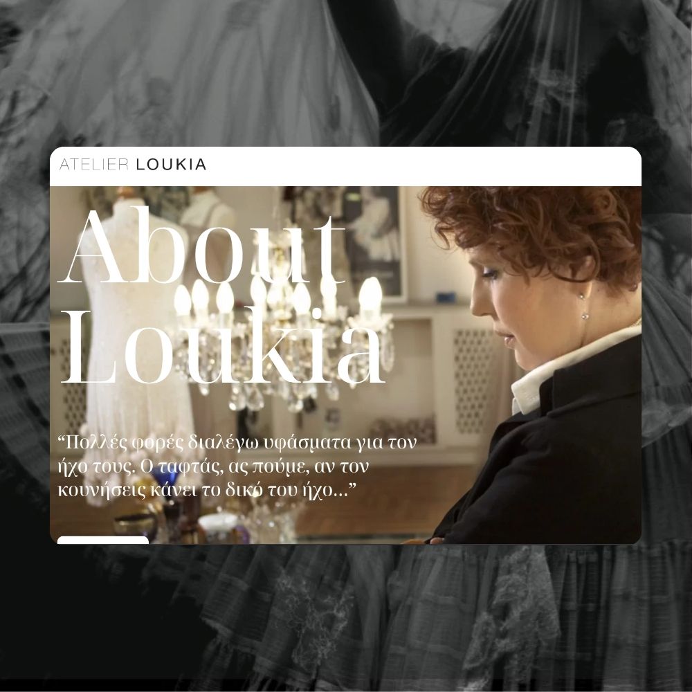 Κατασκευή ιστοσελίδας Δωμάτια Panorama Iraklia